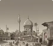 مختبر بيت الحكمة: بداية الرحلة